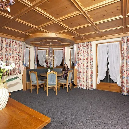 Appartementhaus Sieglinde דירה *