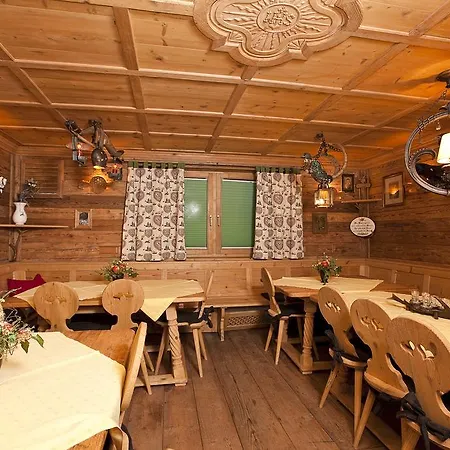 Appartementhaus Sieglinde Apartment *