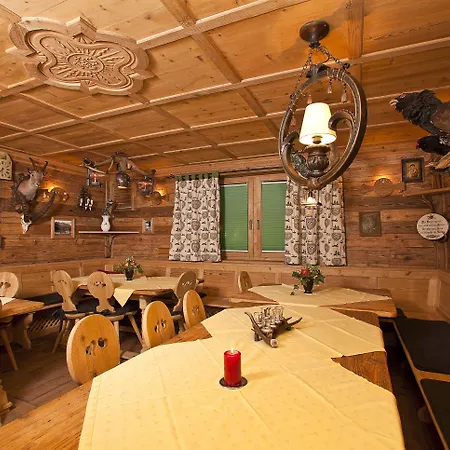 Appartementhaus Sieglinde Apartamento *